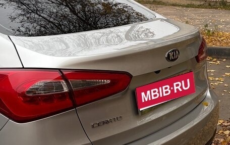 KIA Cerato III, 2014 год, 1 350 000 рублей, 5 фотография