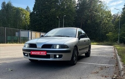 Mitsubishi Carisma I, 2002 год, 290 000 рублей, 1 фотография