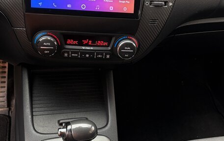 KIA Cerato III, 2014 год, 1 350 000 рублей, 19 фотография
