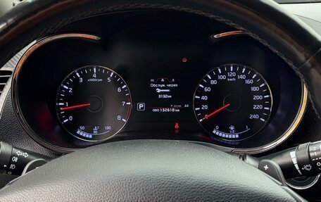 KIA Cerato III, 2014 год, 1 350 000 рублей, 18 фотография