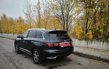 Infiniti QX60 I рестайлинг, 2017 год, 2 250 000 рублей, 2 фотография