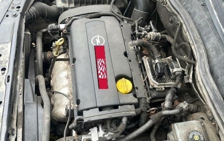 Opel Astra H, 2010 год, 170 000 рублей, 8 фотография