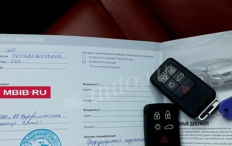 Volvo S60 III, 2011 год, 920 000 рублей, 10 фотография