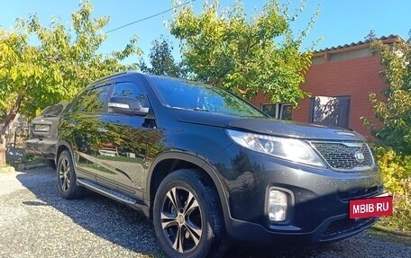 KIA Sorento II рестайлинг, 2017 год, 2 150 000 рублей, 7 фотография