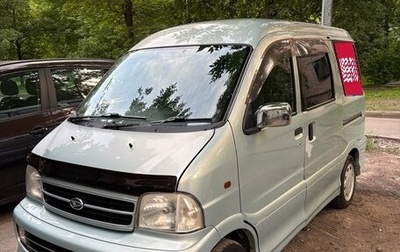Daihatsu Atrai, 2002 год, 350 000 рублей, 1 фотография
