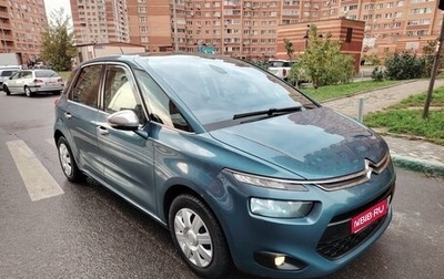 Citroen C4 Picasso II рестайлинг, 2014 год, 985 000 рублей, 1 фотография
