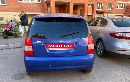 KIA Picanto I, 2005 год, 230 000 рублей, 4 фотография