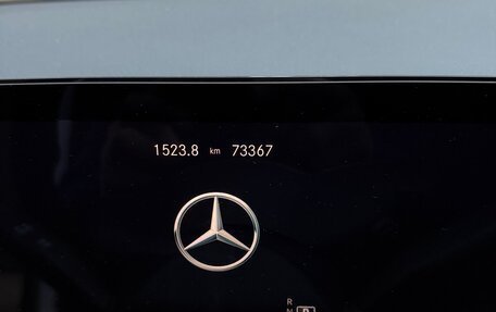 Mercedes-Benz GLA, 2020 год, 3 500 000 рублей, 11 фотография