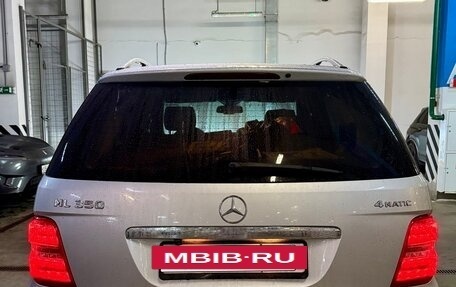 Mercedes-Benz M-Класс, 2008 год, 1 250 000 рублей, 6 фотография