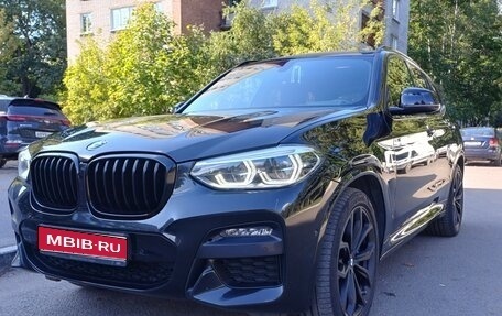 BMW X3, 2020 год, 5 290 000 рублей, 1 фотография