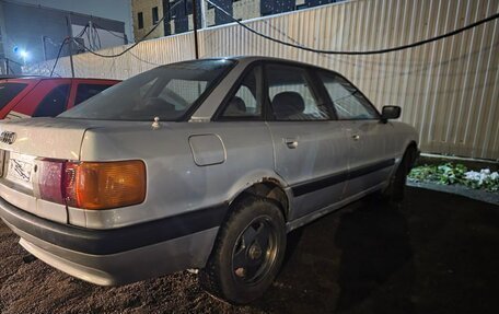 Audi 80, 1989 год, 150 000 рублей, 4 фотография