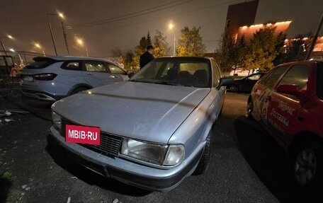 Audi 80, 1989 год, 150 000 рублей, 2 фотография