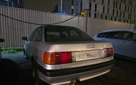 Audi 80, 1989 год, 150 000 рублей, 3 фотография