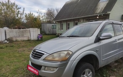 SsangYong Kyron I, 2008 год, 300 000 рублей, 1 фотография