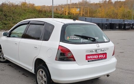 Honda Civic VII, 2001 год, 315 000 рублей, 8 фотография