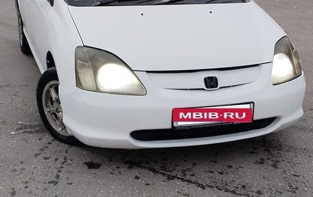 Honda Civic VII, 2001 год, 315 000 рублей, 10 фотография