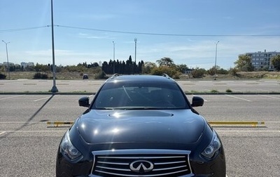 Infiniti QX70, 2015 год, 2 750 000 рублей, 1 фотография