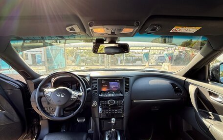 Infiniti QX70, 2015 год, 2 750 000 рублей, 13 фотография