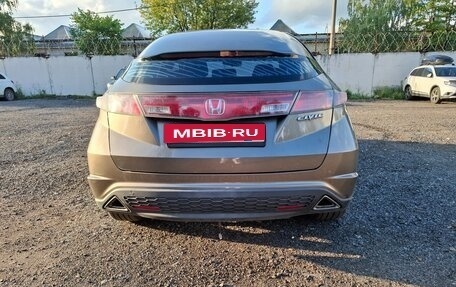 Honda Civic VIII, 2008 год, 538 000 рублей, 6 фотография