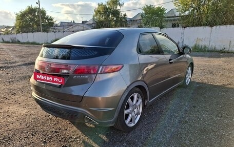 Honda Civic VIII, 2008 год, 538 000 рублей, 5 фотография