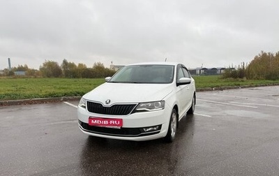 Skoda Rapid I, 2017 год, 1 313 000 рублей, 1 фотография