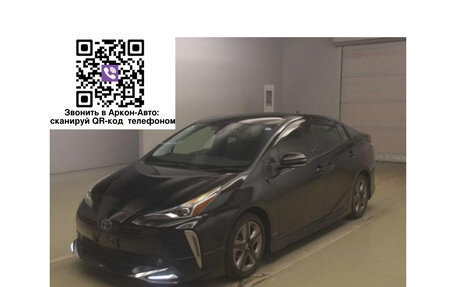 Toyota Prius IV XW50, 2022 год, 1 923 000 рублей, 1 фотография