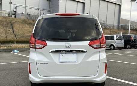 Honda Freed II, 2022 год, 1 224 000 рублей, 4 фотография