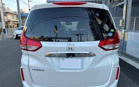 Honda Freed II, 2023 год, 1 270 000 рублей, 4 фотография