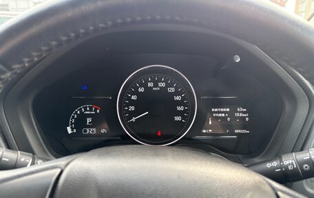 Honda Vezel, 2019 год, 1 795 000 рублей, 6 фотография