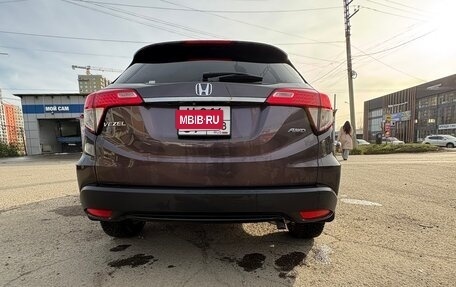 Honda Vezel, 2019 год, 1 795 000 рублей, 4 фотография