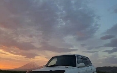 Toyota RAV4, 1999 год, 720 000 рублей, 1 фотография