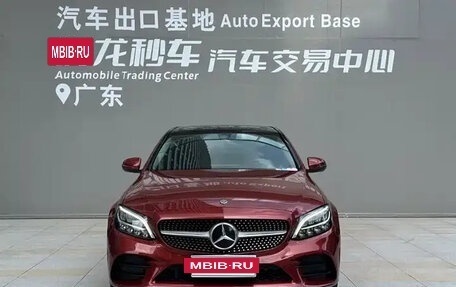 Mercedes-Benz C-Класс, 2021 год, 1 703 000 рублей, 2 фотография