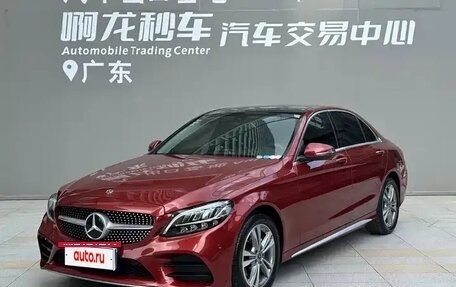 Mercedes-Benz C-Класс, 2021 год, 1 703 000 рублей, 16 фотография