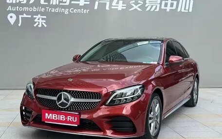 Mercedes-Benz C-Класс, 2021 год, 1 703 000 рублей, 18 фотография