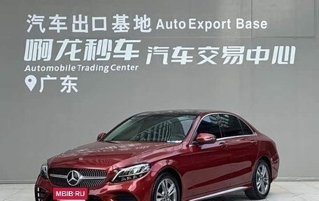 Mercedes-Benz C-Класс, 2021 год, 1 703 000 рублей, 22 фотография