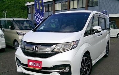 Honda Stepwgn IV, 2017 год, 1 470 000 рублей, 1 фотография