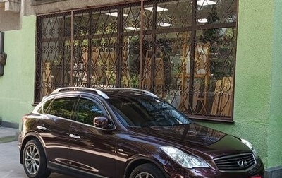 Infiniti EX, 2011 год, 1 650 000 рублей, 1 фотография