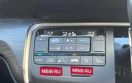 Honda Stepwgn IV, 2017 год, 1 495 000 рублей, 17 фотография