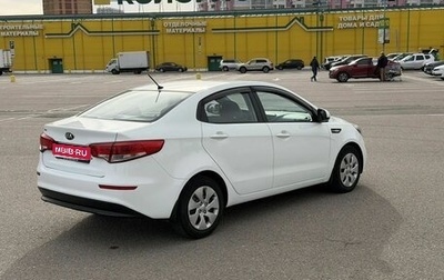 KIA Rio III рестайлинг, 2015 год, 1 150 000 рублей, 1 фотография