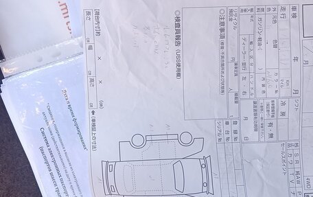 Honda Fit III, 2012 год, 950 000 рублей, 17 фотография