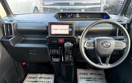 Daihatsu Tanto IV, 2023 год, 980 004 рублей, 5 фотография