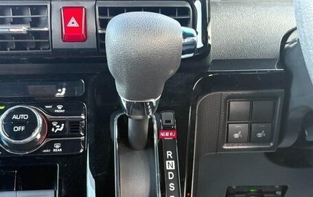 Daihatsu Tanto IV, 2023 год, 980 004 рублей, 8 фотография