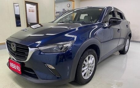 Mazda CX-3 I, 2022 год, 1 500 004 рублей, 1 фотография