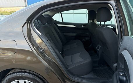 Citroen C4 II рестайлинг, 2014 год, 647 000 рублей, 14 фотография