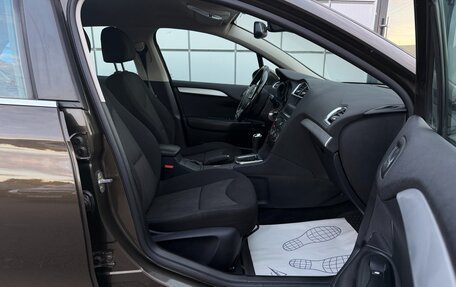 Citroen C4 II рестайлинг, 2014 год, 647 000 рублей, 13 фотография