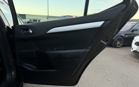 Citroen C4 II рестайлинг, 2014 год, 647 000 рублей, 19 фотография