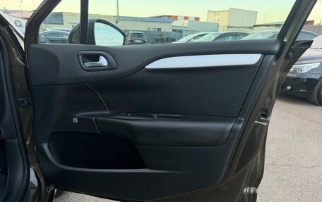 Citroen C4 II рестайлинг, 2014 год, 647 000 рублей, 17 фотография