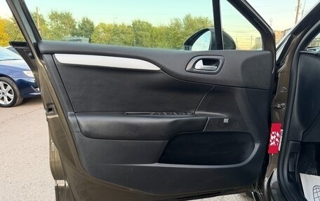 Citroen C4 II рестайлинг, 2014 год, 647 000 рублей, 16 фотография