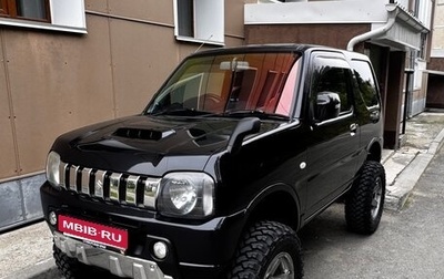 Suzuki Jimny, 2014 год, 1 100 000 рублей, 1 фотография