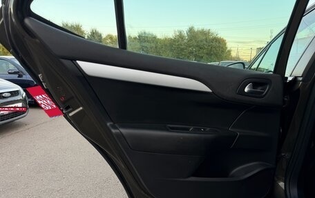 Citroen C4 II рестайлинг, 2014 год, 647 000 рублей, 18 фотография